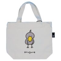 Lunch Tote Thumbnail