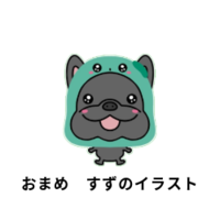 sdesign サムネイル