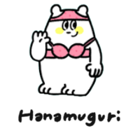 hanamuguri サムネイル