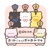 ohanyanz サムネイル